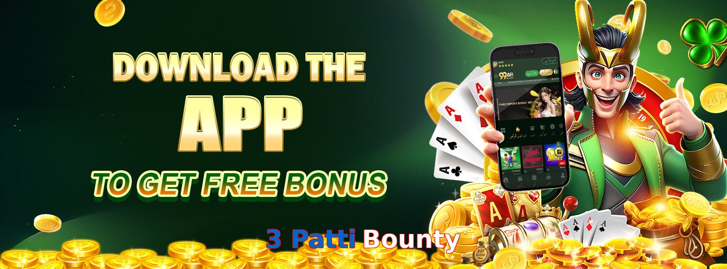 3 Patti Bounty game app for Pakistan players
