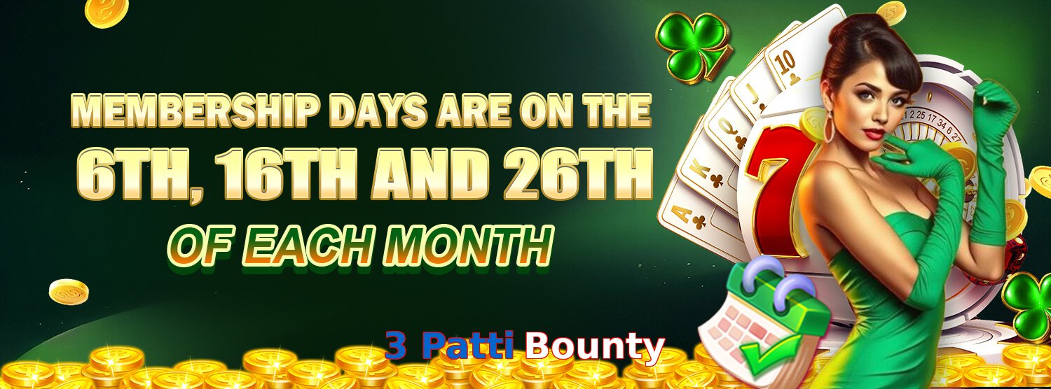 3 Patti Bounty game app for Pakistan players