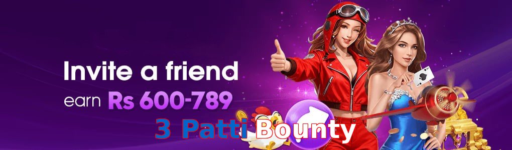 3 Patti Bounty game app for Pakistan players