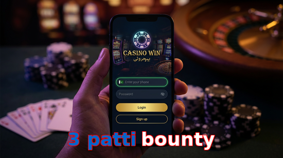 Main screen of 3 Patti Bounty login page for PK players